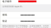 私密档案私密账号打开会泄露吗,账号开启风险与防护策略